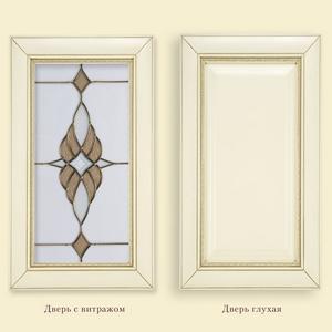 Констанция БЕРЁЗА